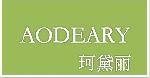 珂黛丽加盟
