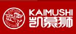 凯慕狮