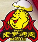 老爹烧烤店加盟