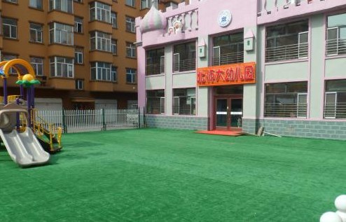 北京师范大学新标准体系幼儿园幼儿园加盟连锁
