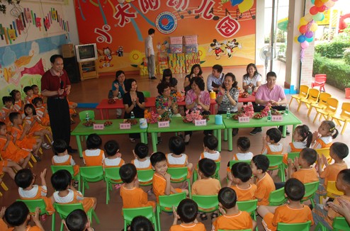 小太阳幼儿园教育加盟