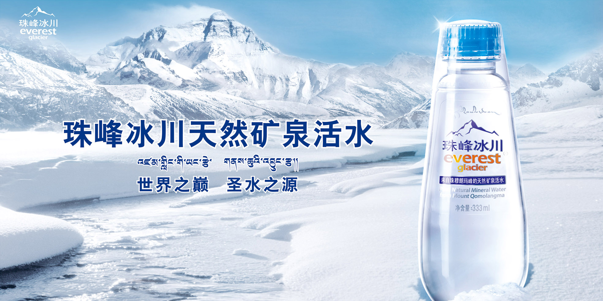 友情提醒:本页面仅供参考,建议您在投资前务必多咨询,多考察,降低投资风险。部分企业可能不开放加盟/投资/开店,费用、流程、详情等信息,请咨询企业,以企业确认为准。 内容声明:全球加盟网为第三方加盟信息平台及互联网信息服务提供者,全球加盟网(含网站、客户端等)所展示的企业/商品/服务的标题、费用、流程、详情等信息内容系由店铺经营者发布,其真实性、准确性和合法性均由店铺经营者负责,全球加盟网对此不承担任何责任。 全球加盟网提醒您加盟/投资前注意谨慎核实,部分企业可能不开放加盟/投资/开店,如您对企业/商品/服