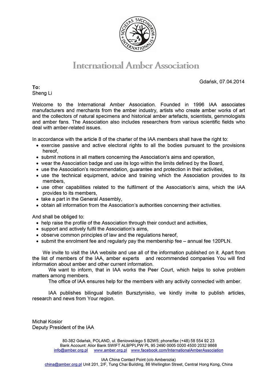 热烈祝贺文蔻琥珀成为国际琥珀协会（IAA）会员单位