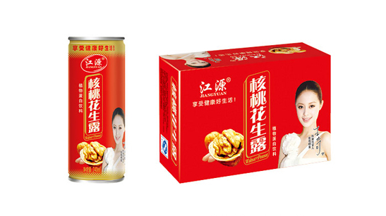  Joined by Jiangyuan Beverage