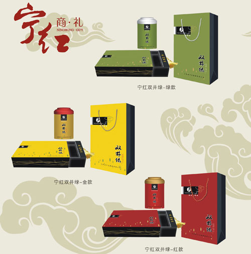 宁红茶叶加盟_宁红茶叶加盟费多少_宁红茶叶加盟条件