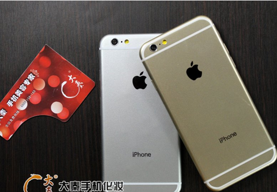 大秦3D手机美容软件为苹果iphone6手机彩贴图展示