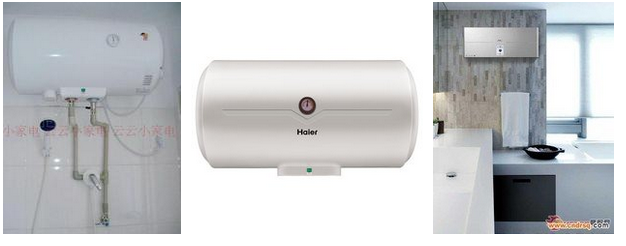 海尔电热水器加盟