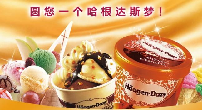 资深运营顾问为你提供360度全方位品牌运营课程培训,让你好成为行业专家! 加盟问答 1、加盟费是多少? 加盟费15万,签约时一性支付。 2、从签约到开店需要多长时间? 从正式签约到开张营业需要大概1~2个月左右。 3、必须通过公司制定的装修公司进行装修? 由加盟商按照公司工程部所出图纸自行装修,公司负责协助验收。 4、加盟店整体投资费用? 在不计算租金、押金和转让费的情况下大概30~50万(根据不同装修材质价格可能会有一定的浮动)。 5、一间店的投资回报期是多久?