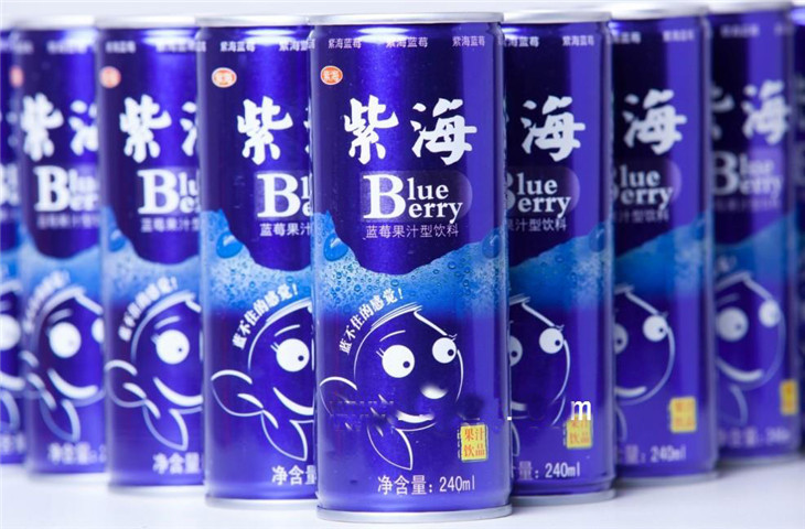 紫海饮料加盟