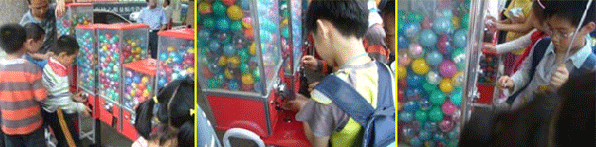 欧麦乐自动投币玩具机