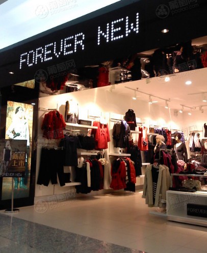 forever new加盟费多少