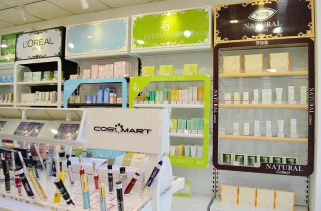 COSMART化妆品加盟店面