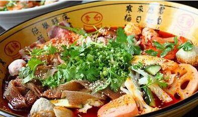 劲香阁冒菜加盟