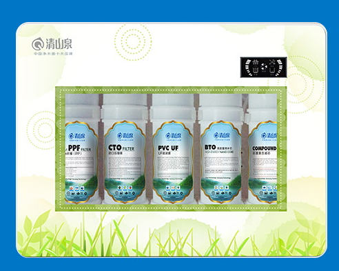 清山泉净水器净水机，开创茶饮净水器加盟品牌