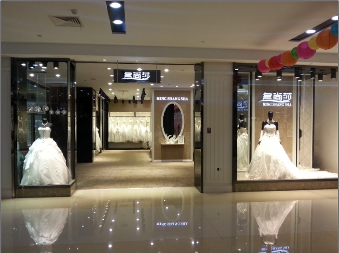 婚纱礼服店加盟店面