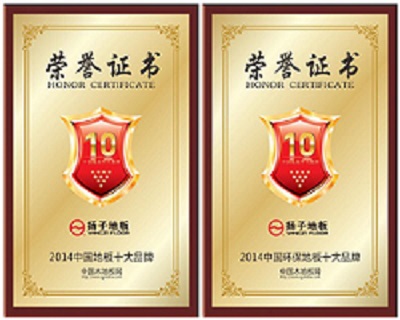 点击图片查看详情 中国人口增长率变化图_销售收入平均增长率(3)