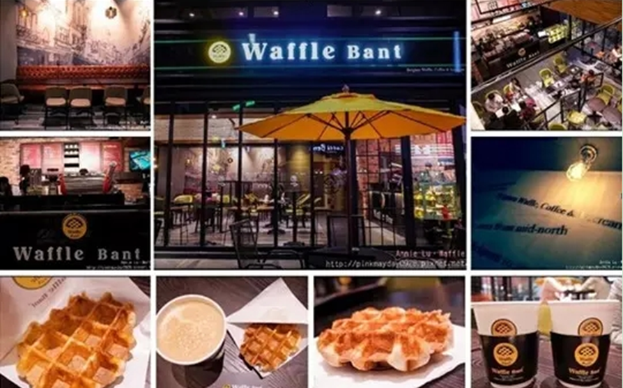 Waffle Bant咖啡加盟