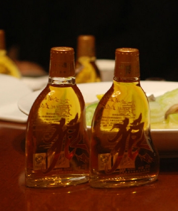 经典臧狼酒加盟