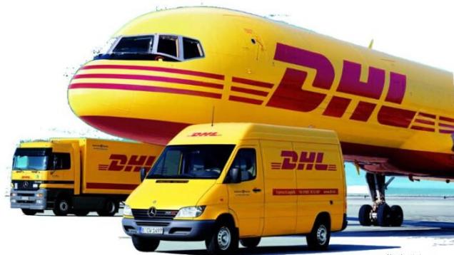 DHL国际快递加盟