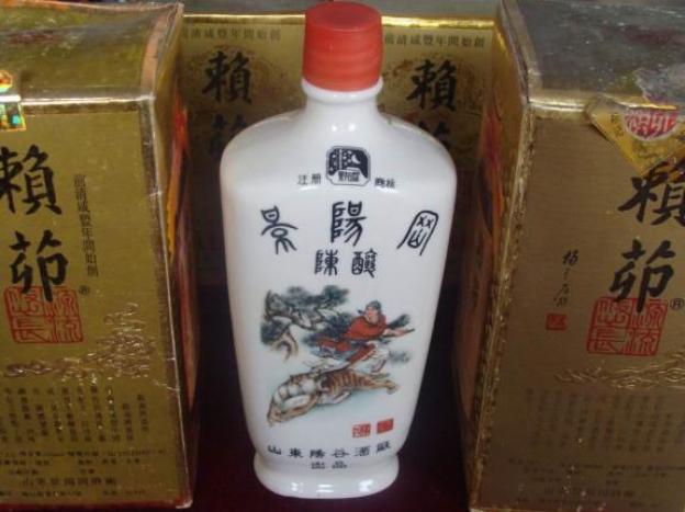 赖茆酒加盟