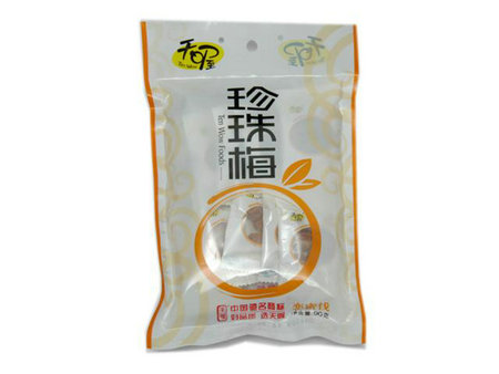 人均口粮_打仗行军口粮袋图片