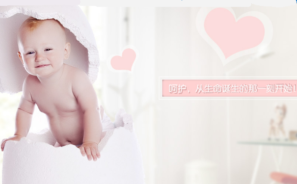 华婴母婴用品连锁排行榜