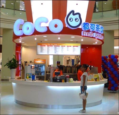 coco奶茶连锁加盟店面