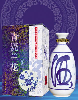 青瓷兰花白酒加盟费_青瓷兰花加盟费多少钱—全球加盟网jiameng.com