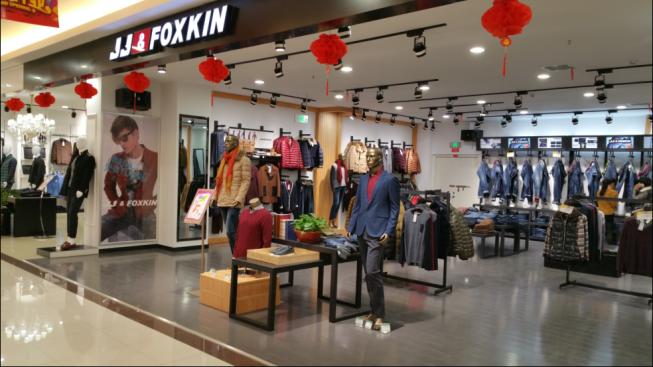 流行时尚男装优先加盟品牌JJFOXKIN