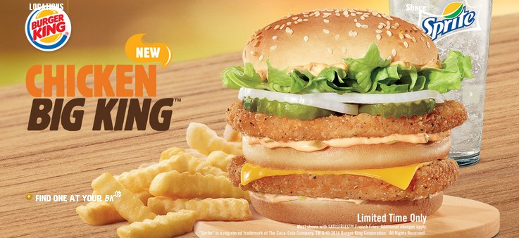 burger king加盟