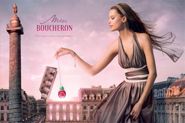 boucheron珠宝首饰加盟优势