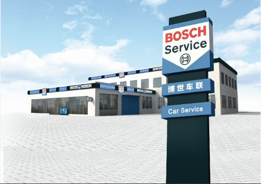 博世车联加盟店
