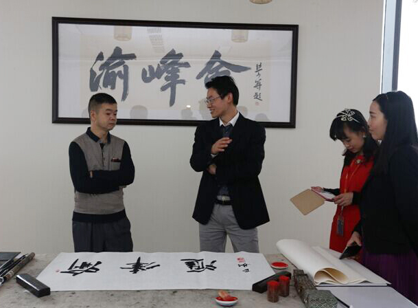 海航创立重庆写字楼租户内刊《渝峰汇》