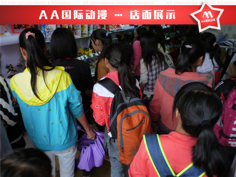卡通周边运营,卡通周边运营商有哪些