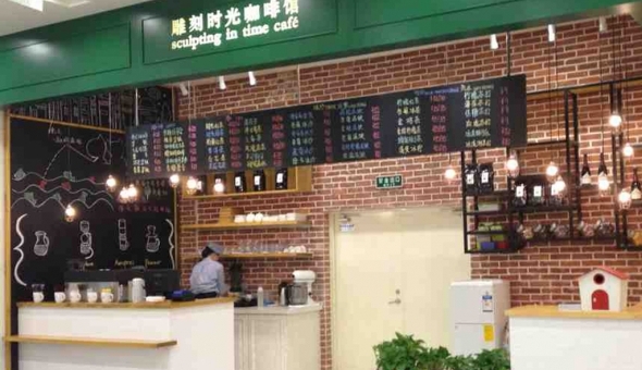 雕刻时光咖啡馆加盟店面