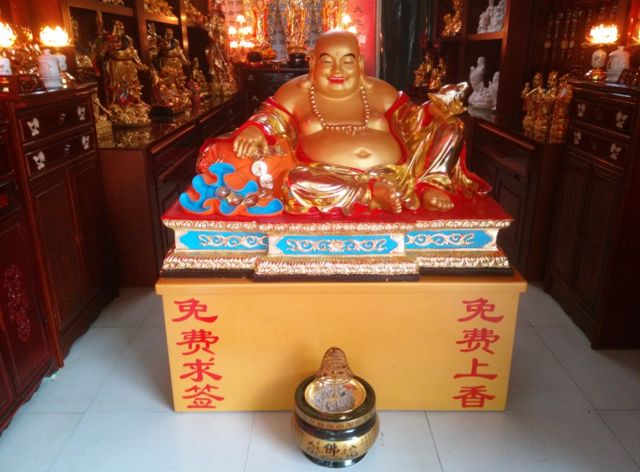 观自在佛具店