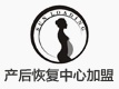 骄阳兰多产后恢复品牌logo