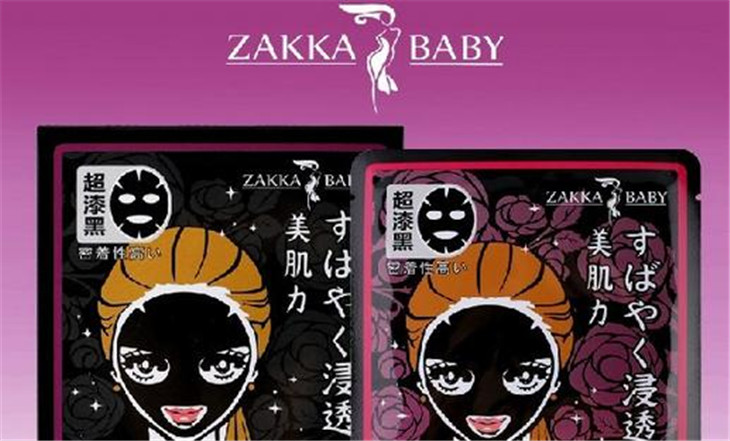 ZAKKA BABY化妆品加盟