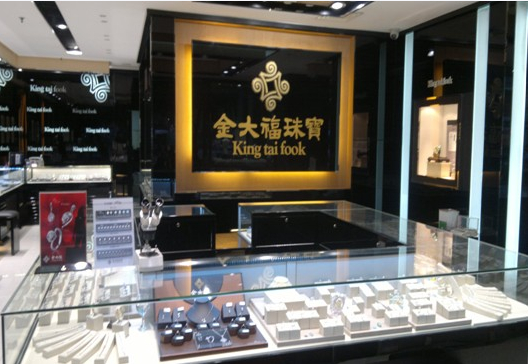 金大福珠宝加盟店面