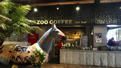 zoo咖啡加盟店面