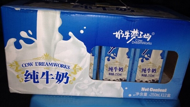 奶牛梦工厂牛奶加盟