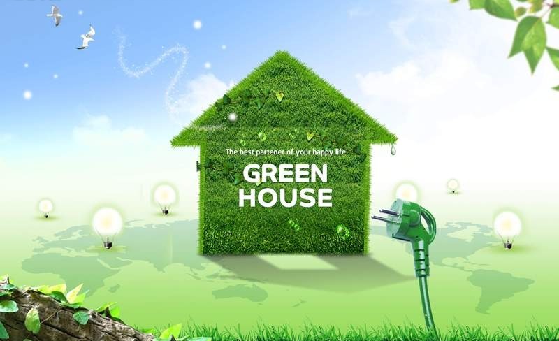 绿房子