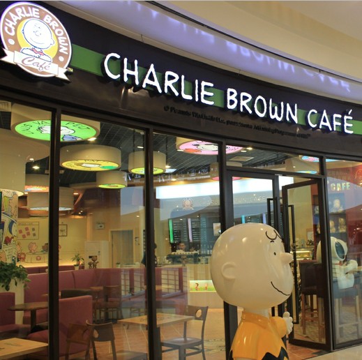 查理布朗咖啡加盟店面