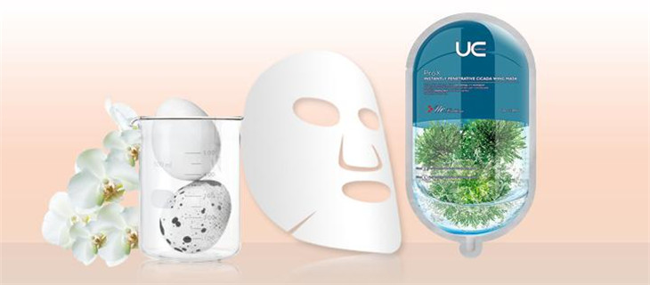 UC植物化妆品加盟