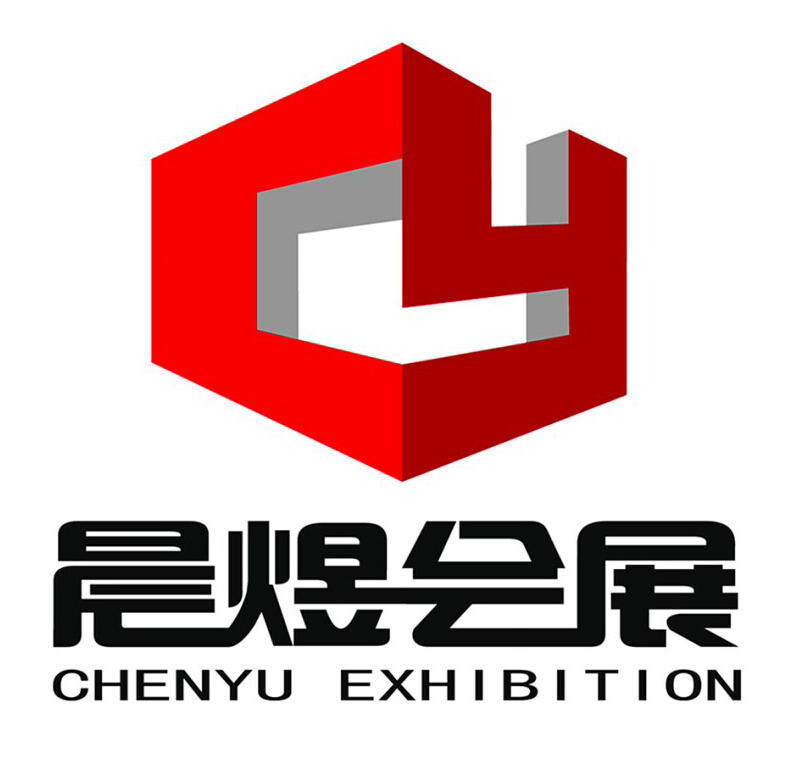 晨煜会展加盟