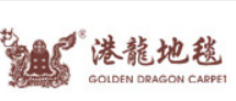 港龙地毯品牌加盟