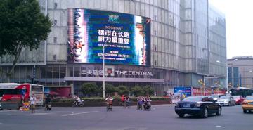 OLDROCK藕南京商场即将开业