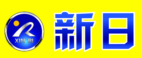 新日阳光电动车篷