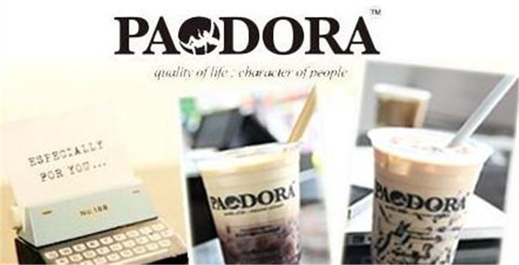 潘朵拉咖啡店加盟