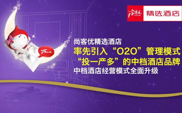 全球收入最高的男明星_全球酒店业收入(3)
